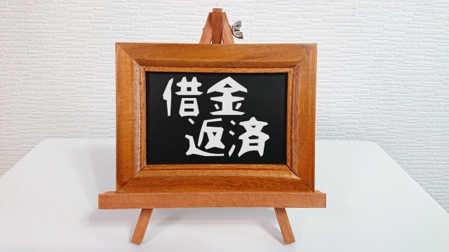 ؋ɒǂĂB킫sٌ̕mi@mɖk