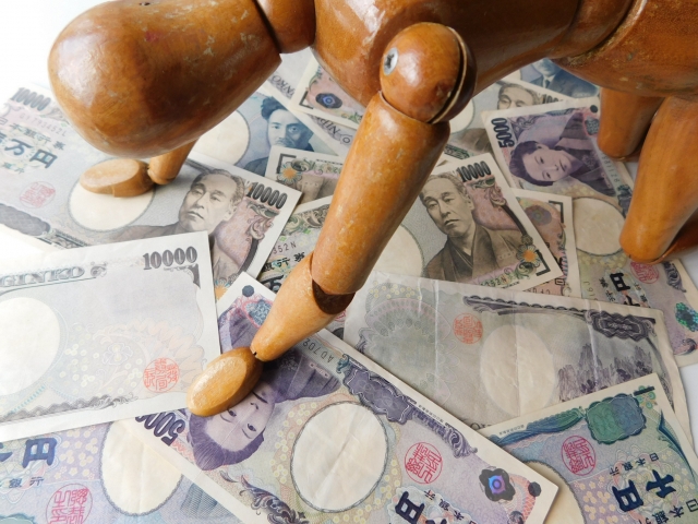 ĂBts̎i@mٌmɖőkł܂