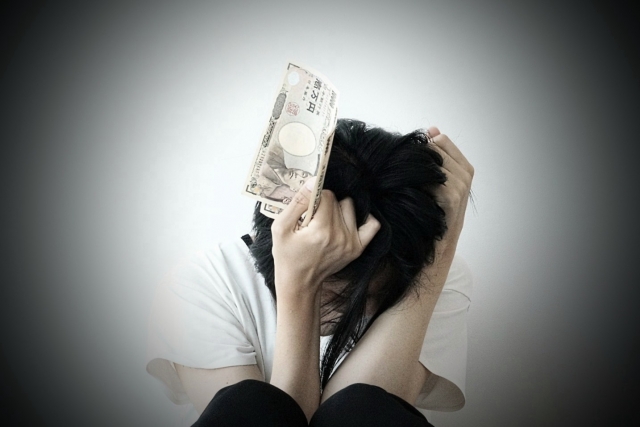 ؋ɔB݂悵sŕٌmi@mɍ̖k