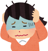 ̖BOsōECӐEȔjYElĐ